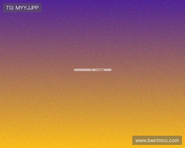 因西涅与拉齐奥达成协议 续约至2027年选项加入 因西涅与拉齐奥达成协议 续约至2027年选项加入